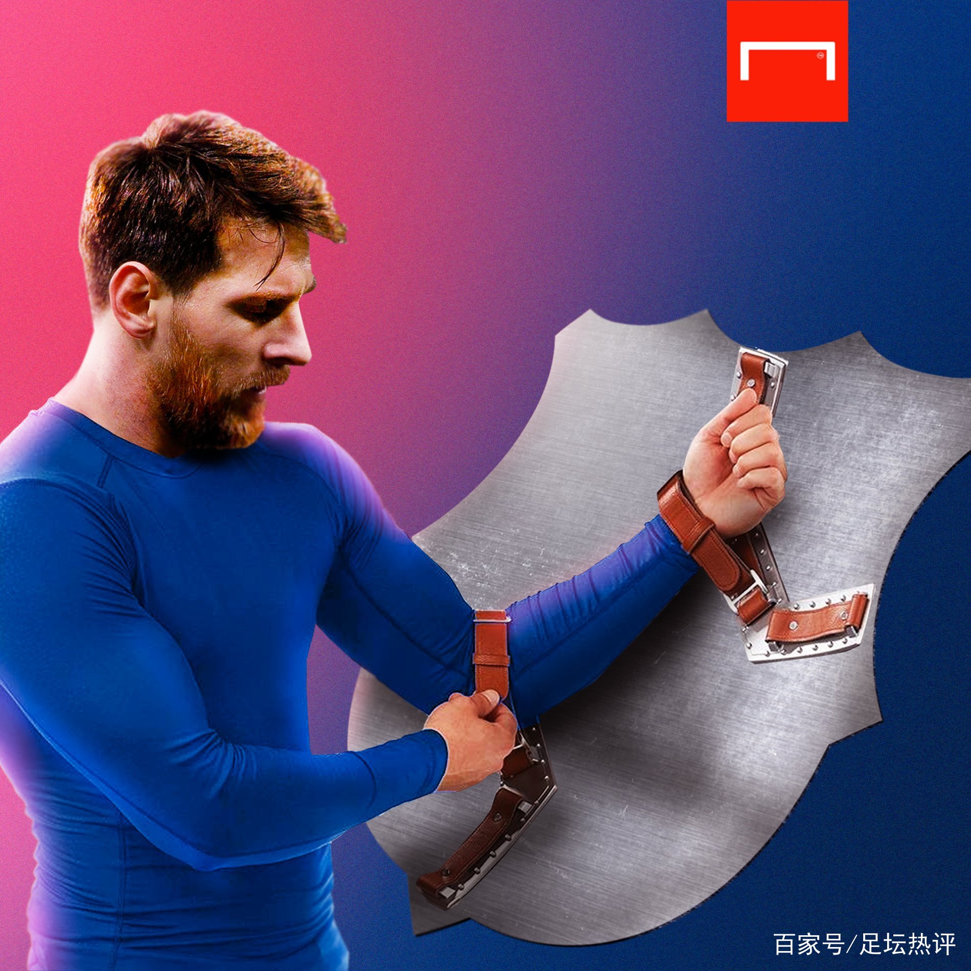 授给下一代