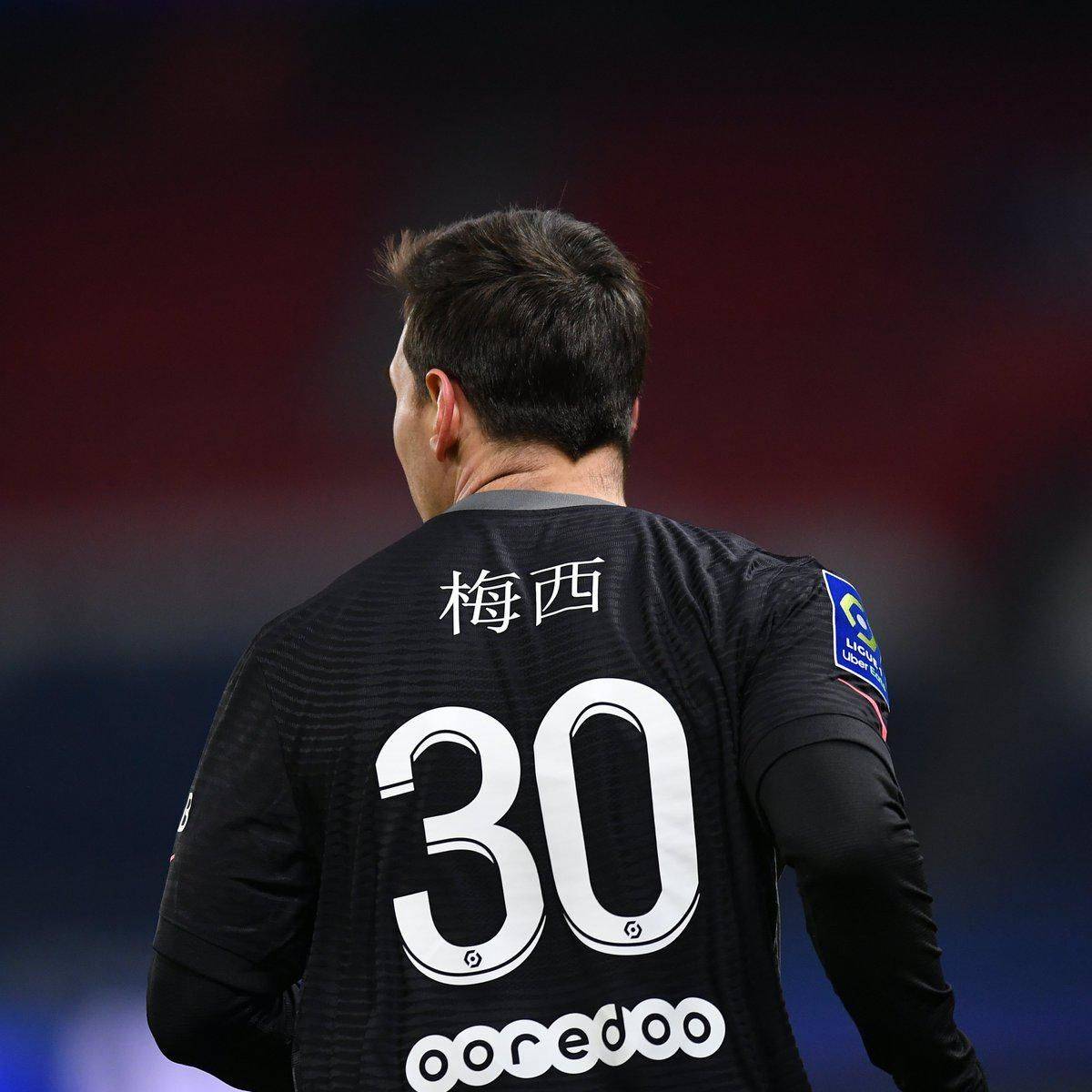 镇定自若
